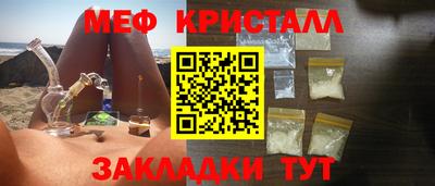альфа пвп VHQ Канаш
