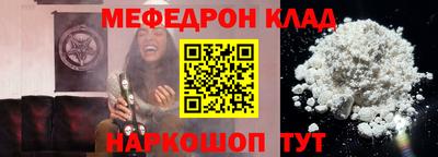 ALPHA-PVP Кандалакша