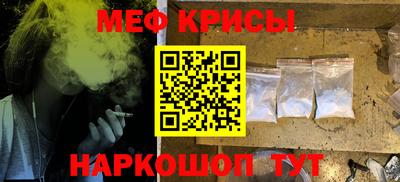 ALPHA-PVP Кандалакша