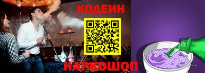 альфа пвп VHQ Канаш