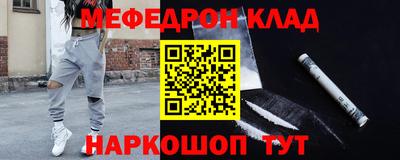 ALPHA-PVP Кандалакша