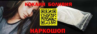 альфа пвп VHQ Канаш
