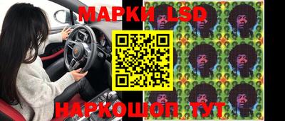 мефедрон Камышлов