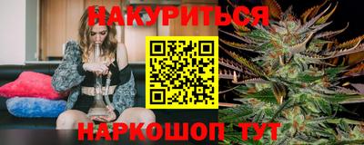мефедрон Камышлов