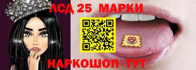 ALPHA-PVP Кандалакша