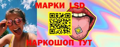 ALPHA-PVP Кандалакша