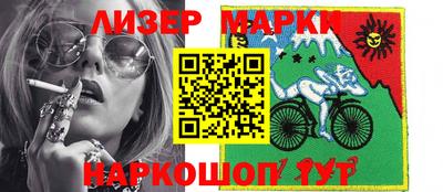 альфа пвп VHQ Канаш