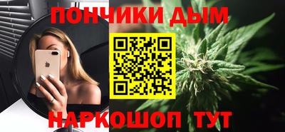 альфа пвп VHQ Канаш