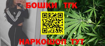 альфа пвп VHQ Канаш