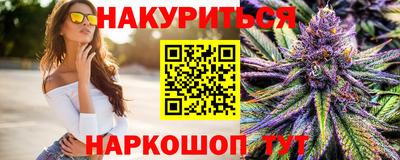 альфа пвп VHQ Канаш