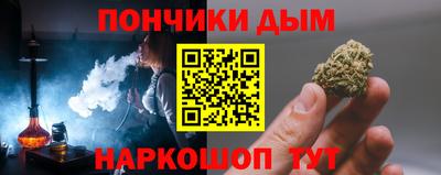 мефедрон Камышлов
