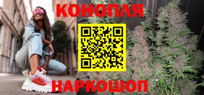 ALPHA-PVP Кандалакша