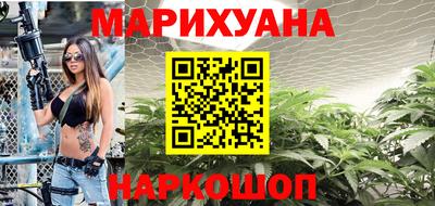 ALPHA-PVP Кандалакша