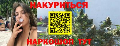 ALPHA-PVP Кандалакша