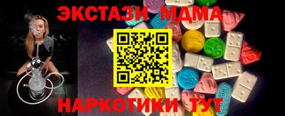 мефедрон Камышлов