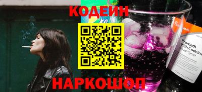 альфа пвп VHQ Канаш