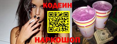 альфа пвп VHQ Канаш